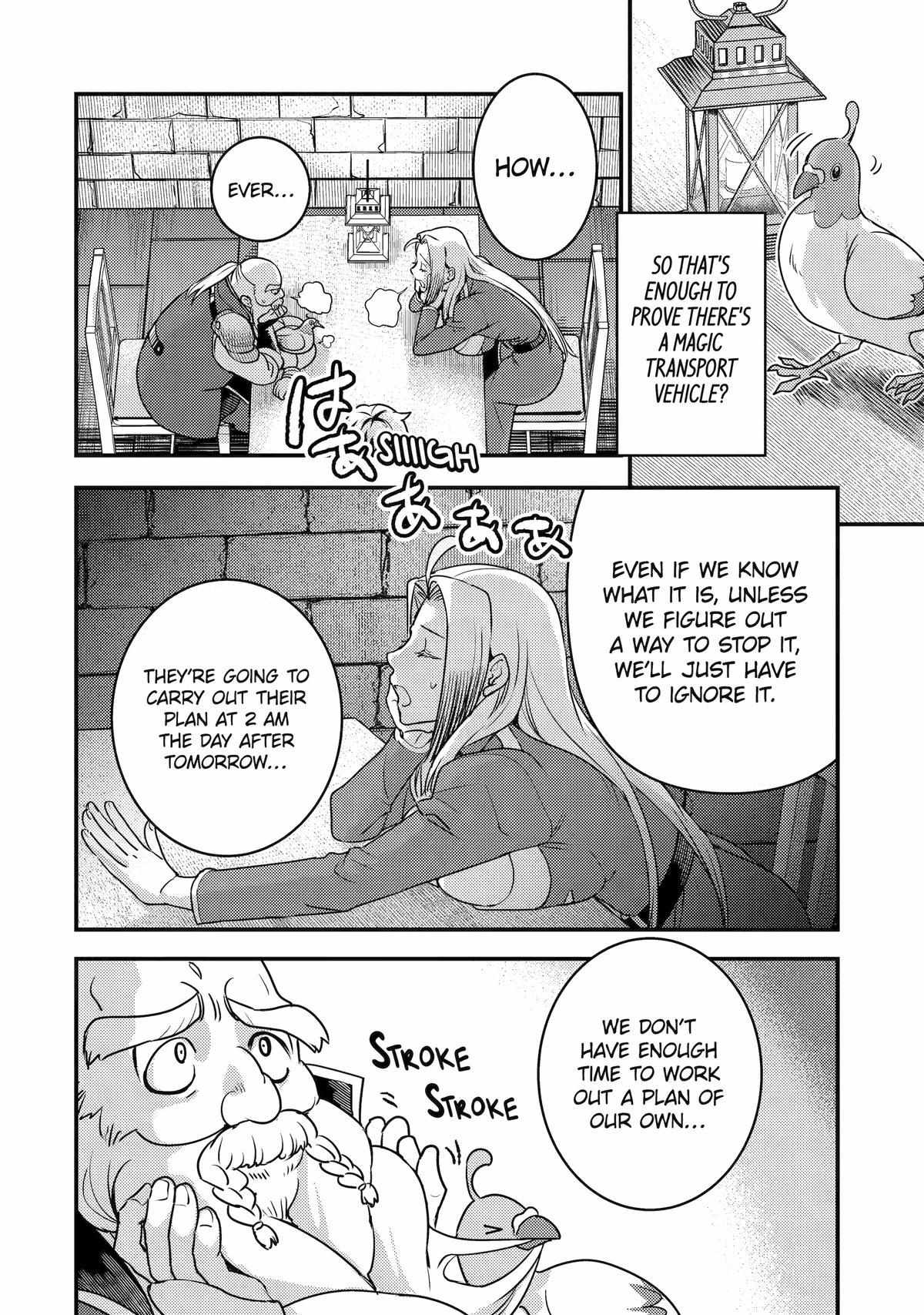 Page 19 of Chapter 21