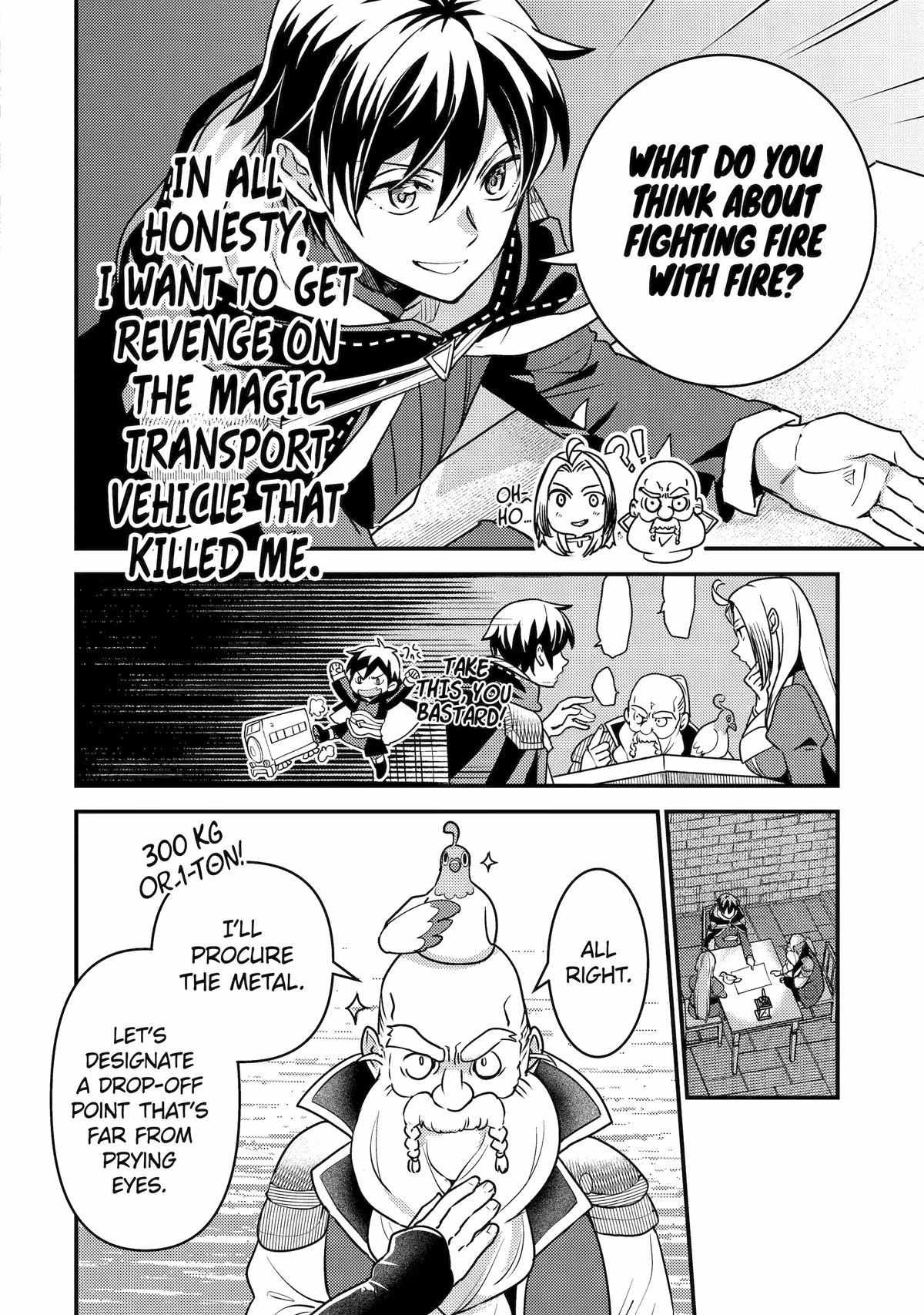 Page 21 of Chapter 21