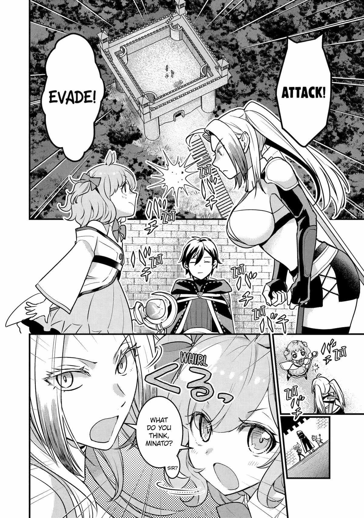 Page 2 of Chapter 22