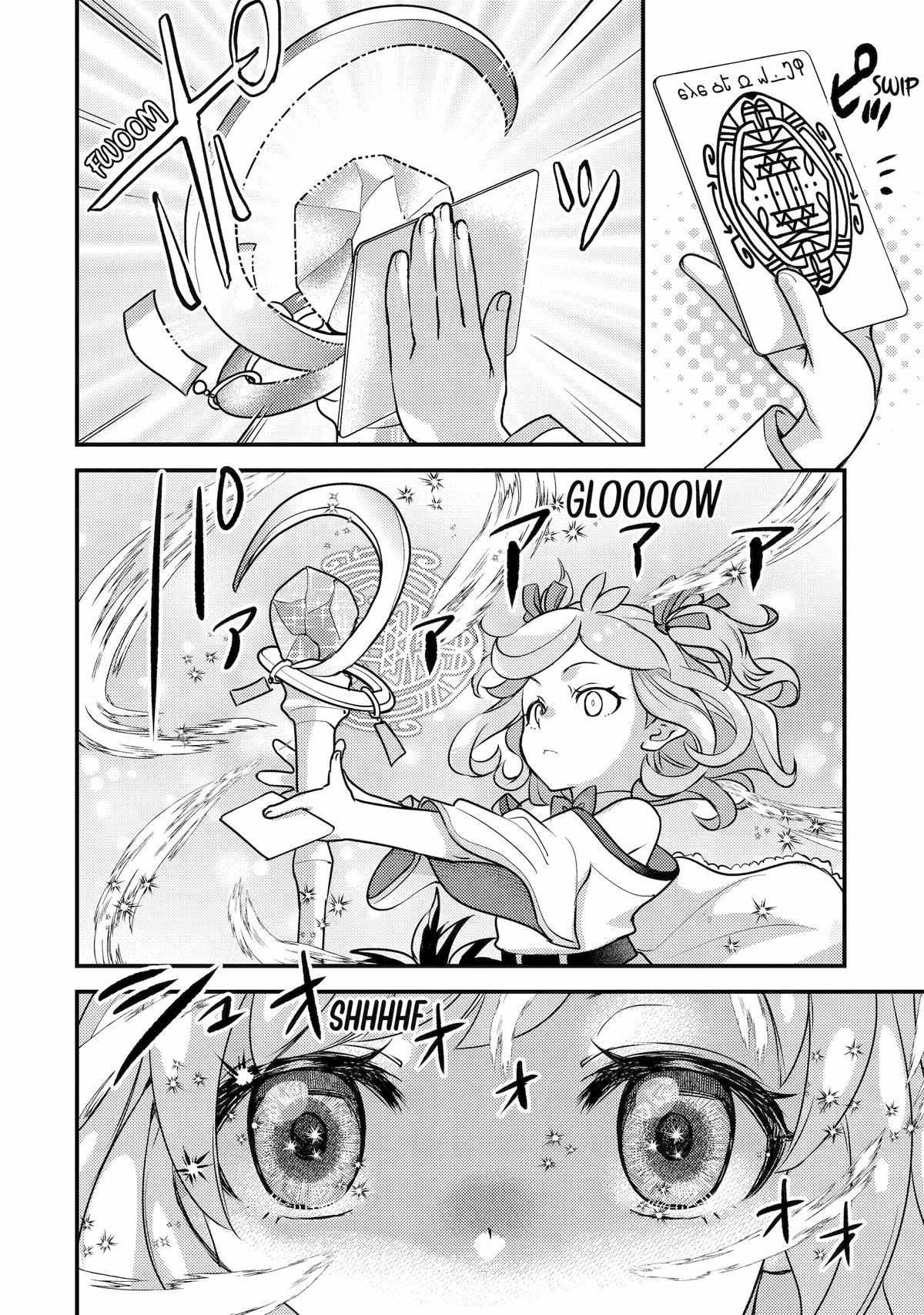 Page 14 of Chapter 22