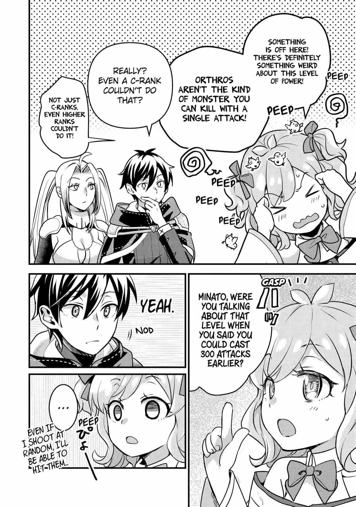 Page 29 of Chapter 22