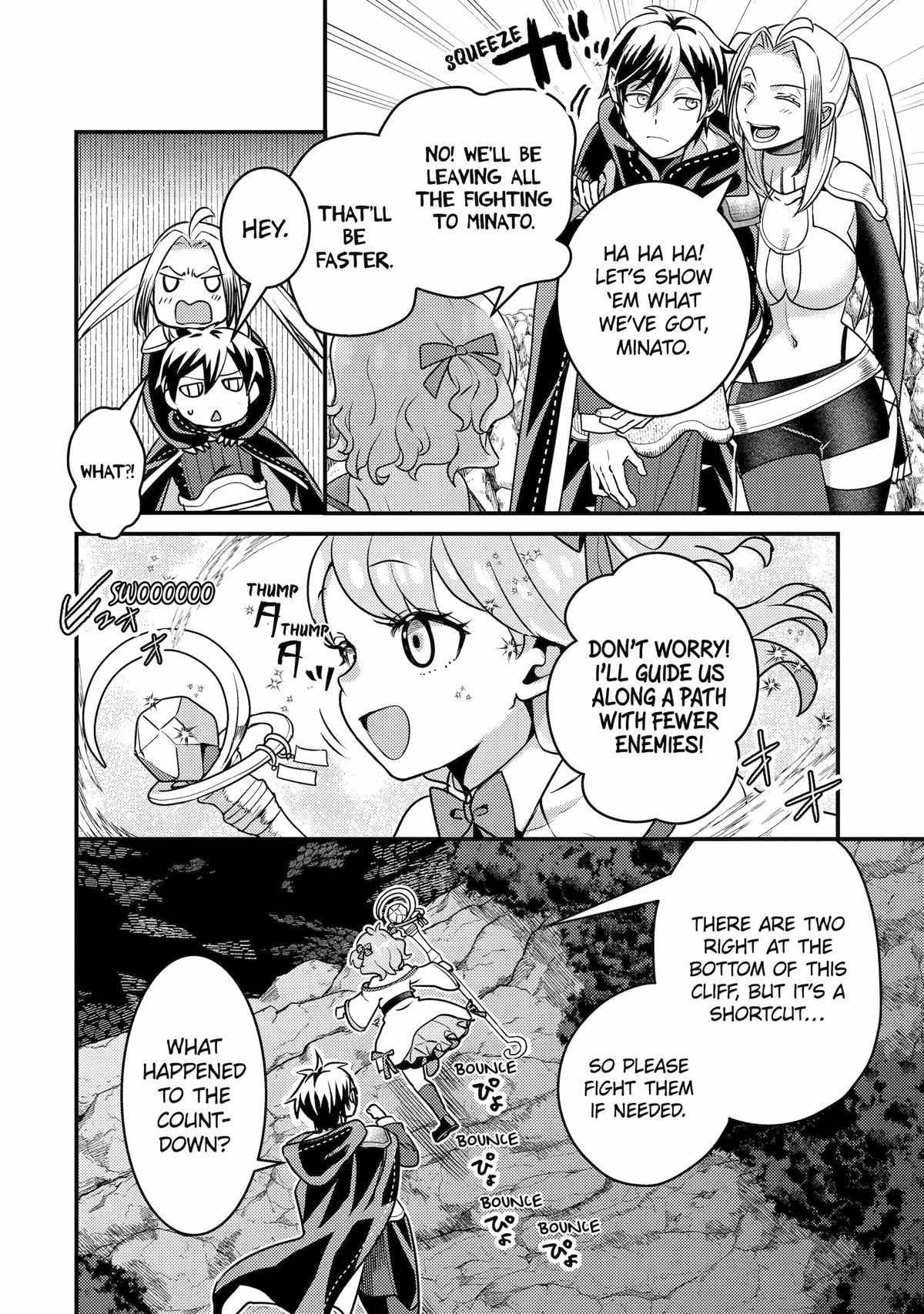 Page 31 of Chapter 22