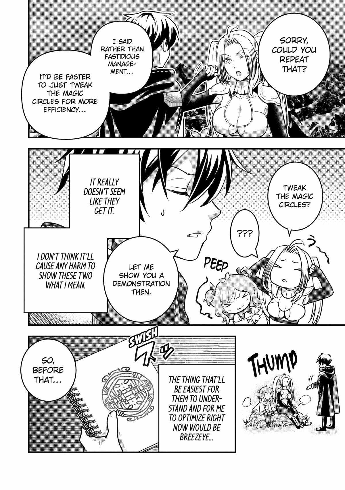 Page 17 of Chapter 23