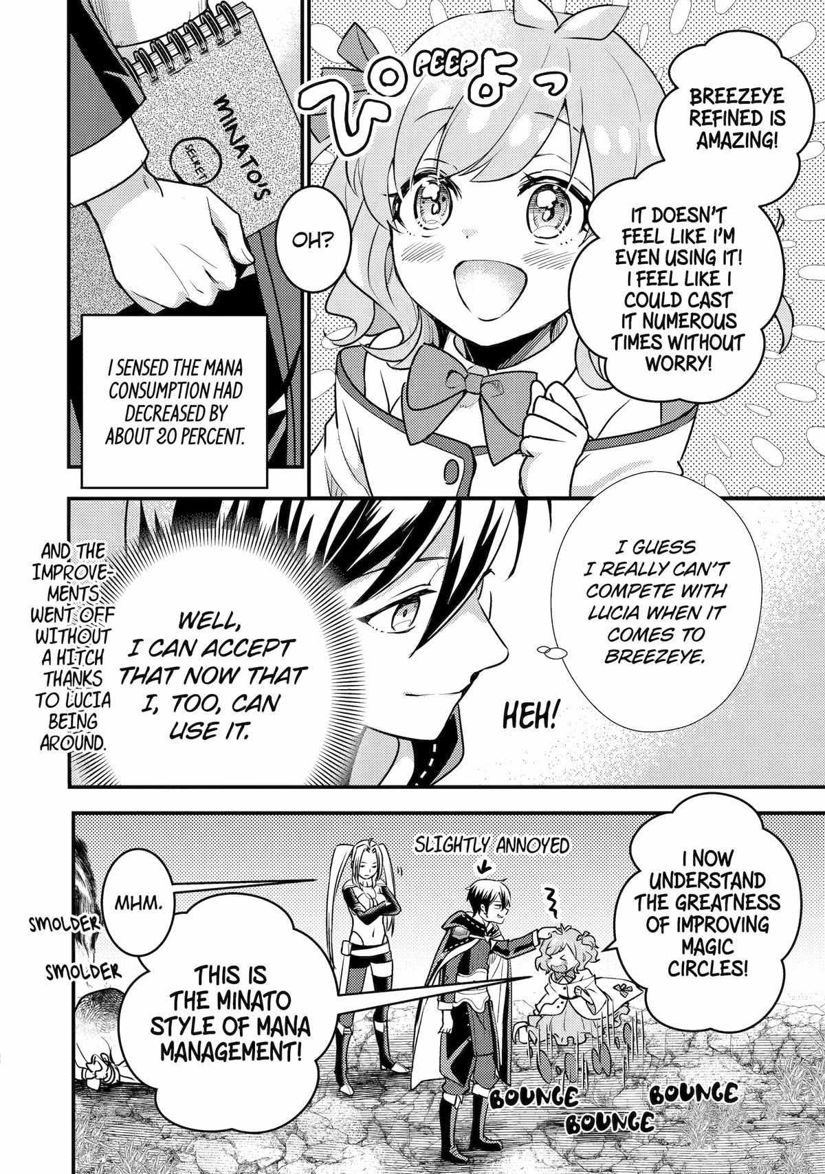 Page 40 of Chapter 23