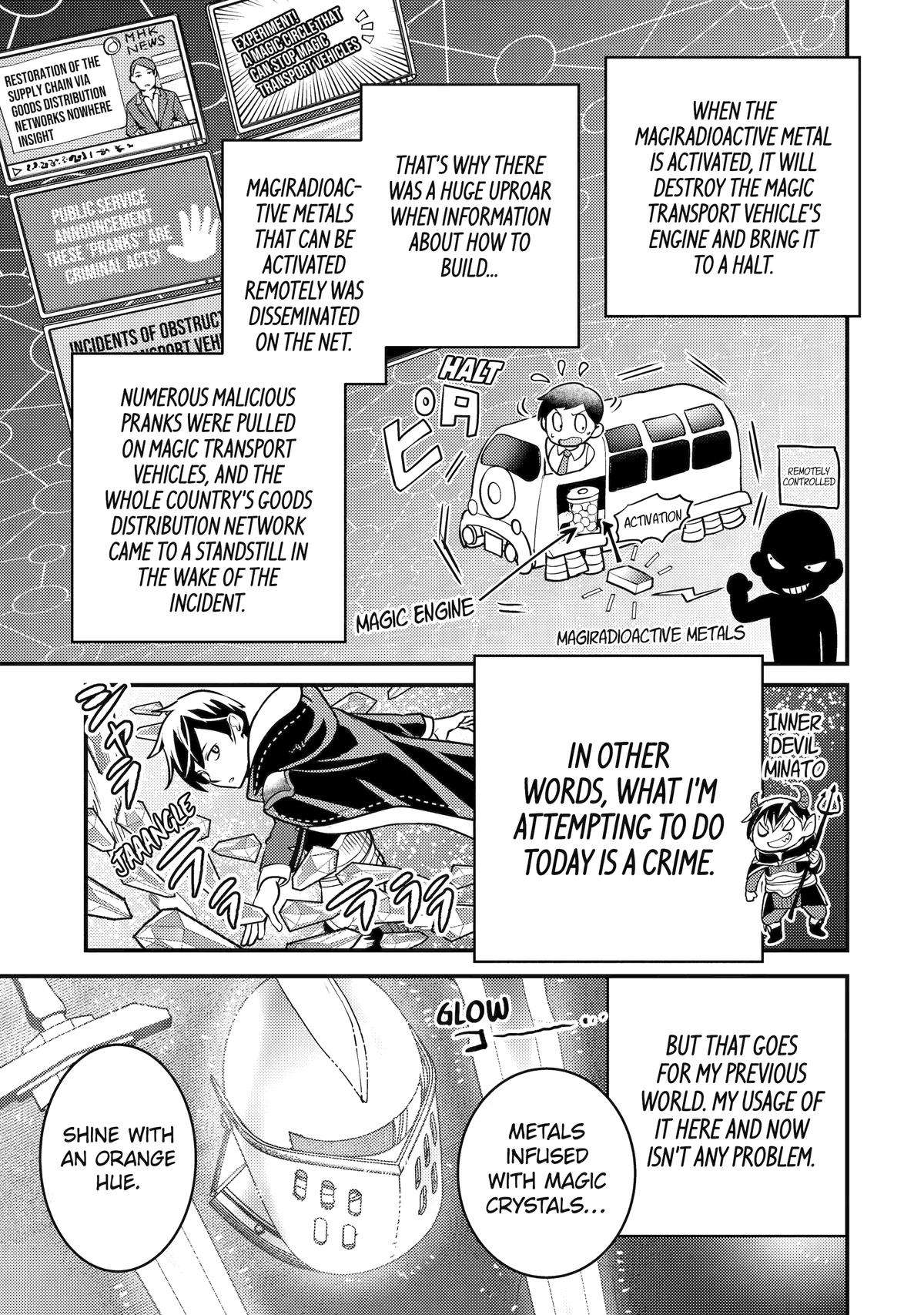 Page 21 of Chapter 24