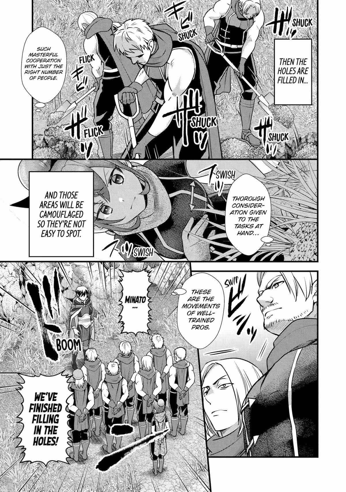Page 3 of Chapter 25