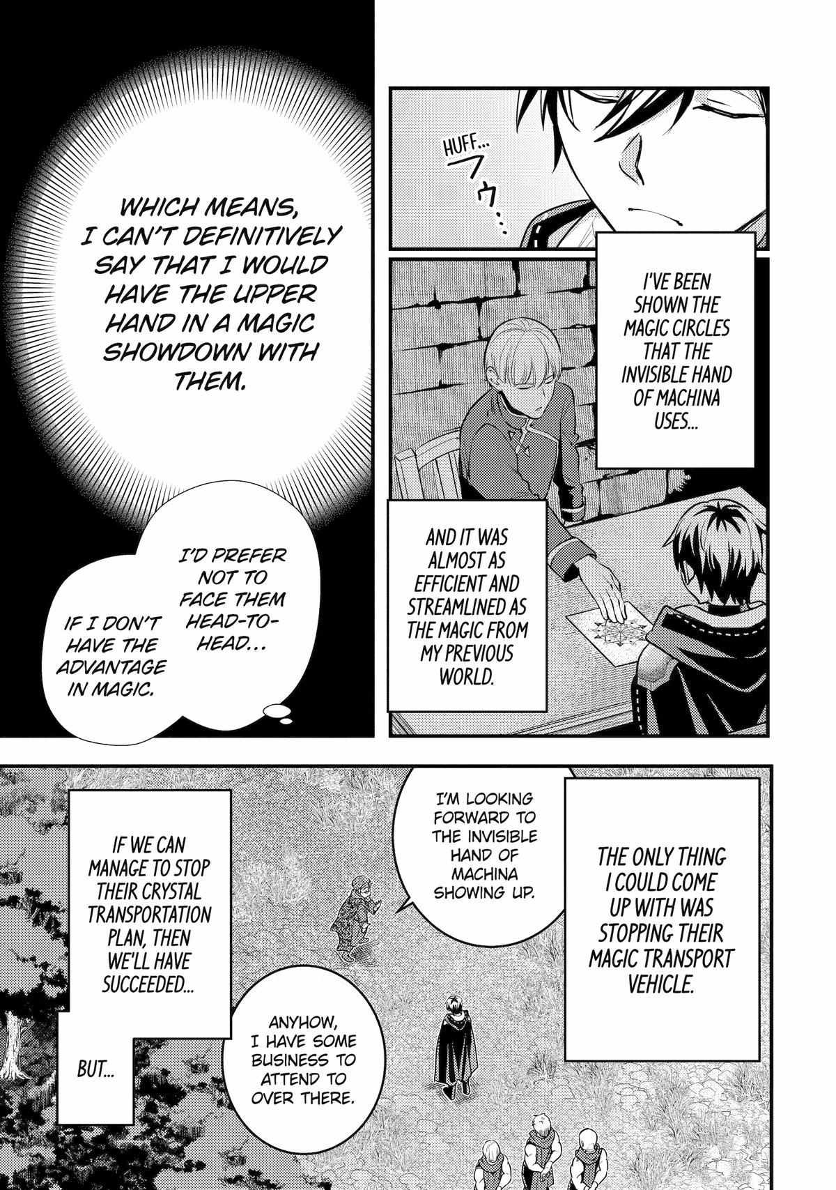 Page 7 of Chapter 25