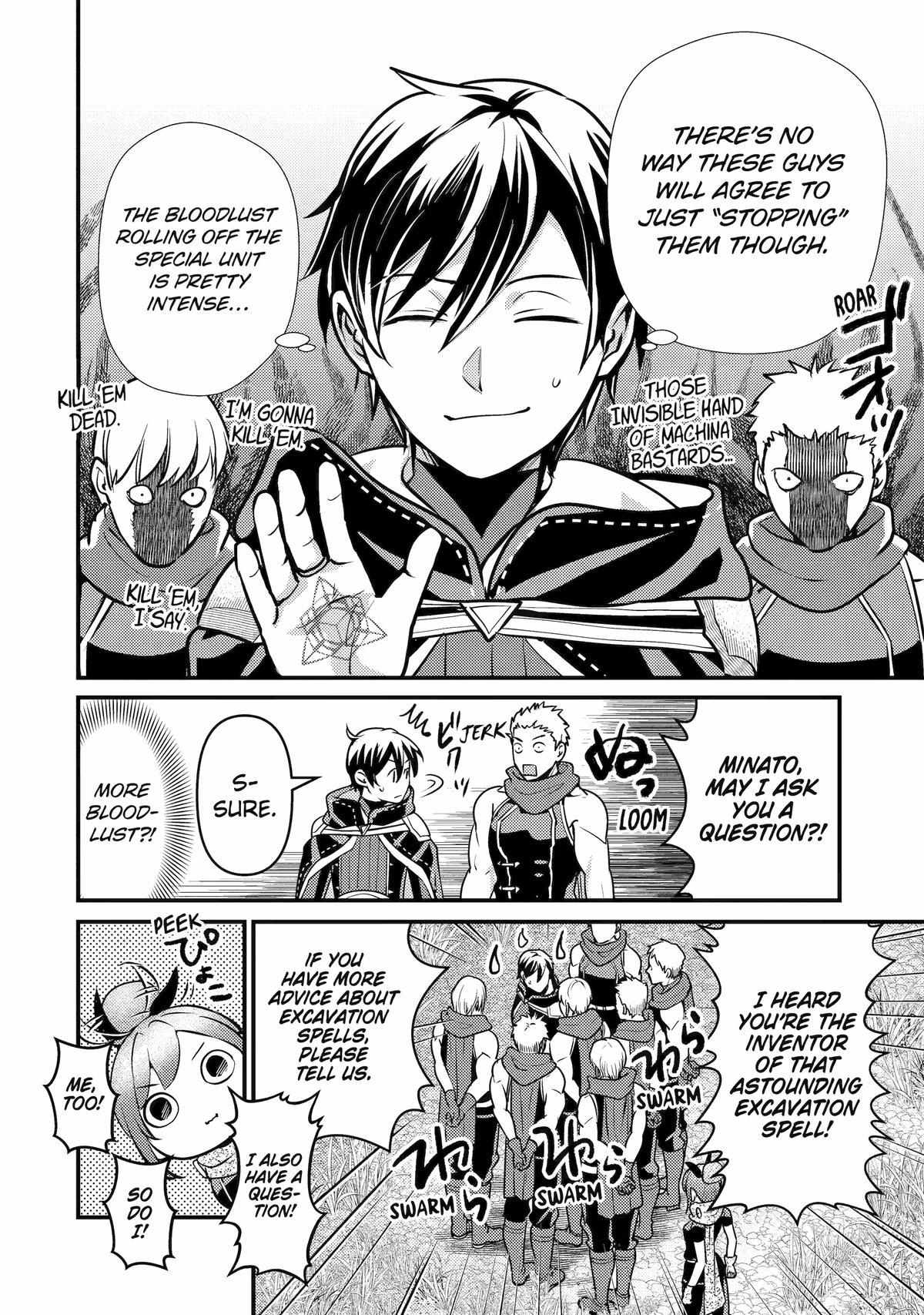 Page 8 of Chapter 25