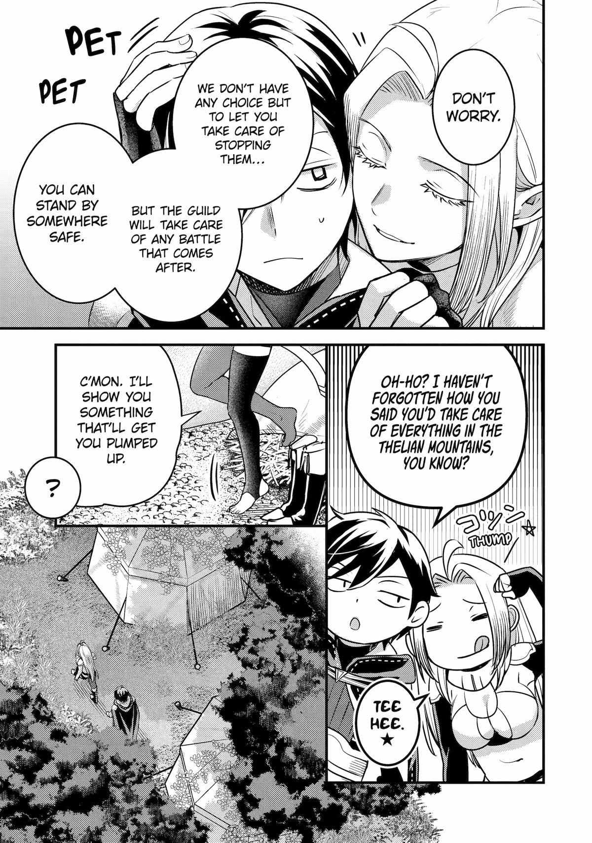 Page 13 of Chapter 25