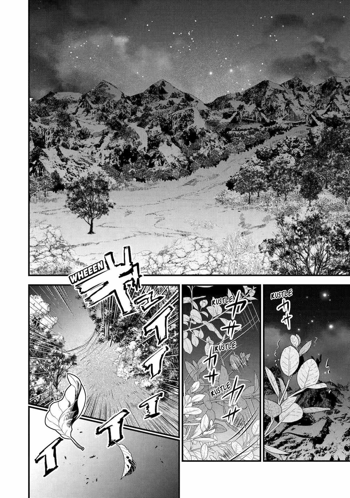 Page 26 of Chapter 25