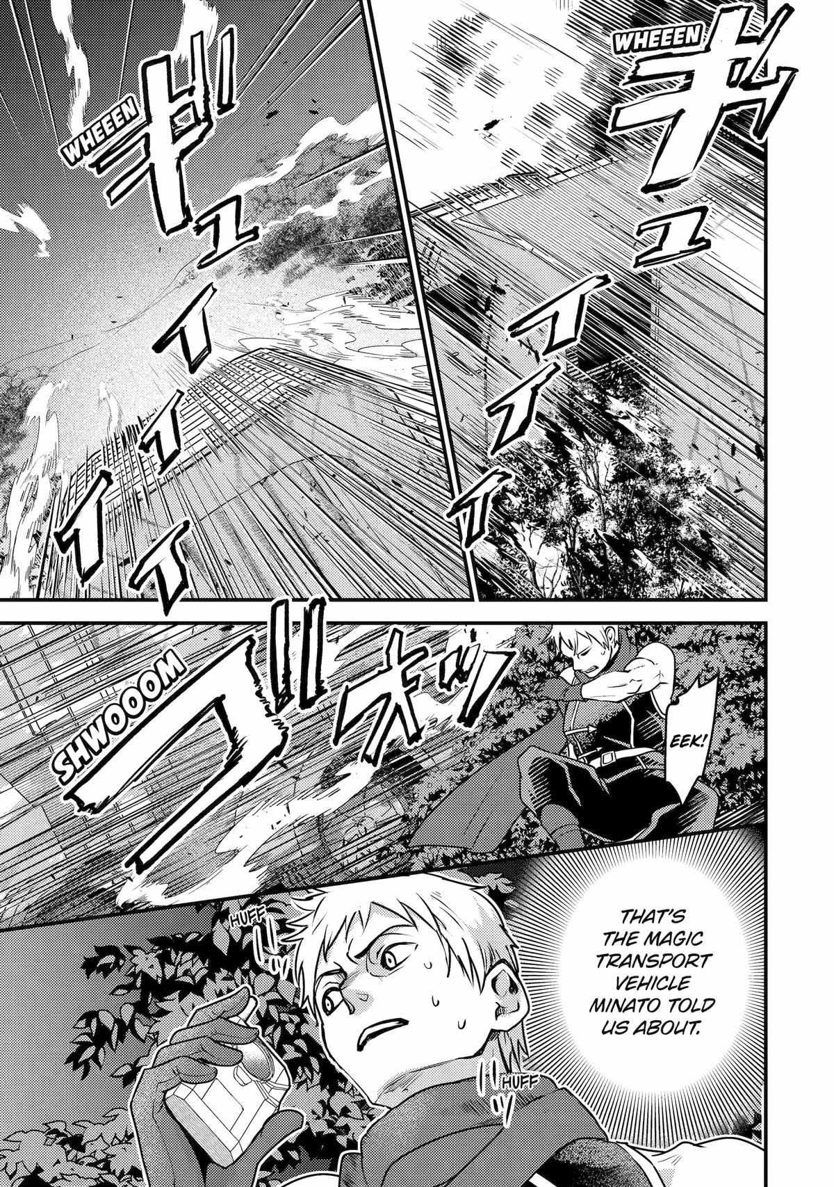 Page 27 of Chapter 25