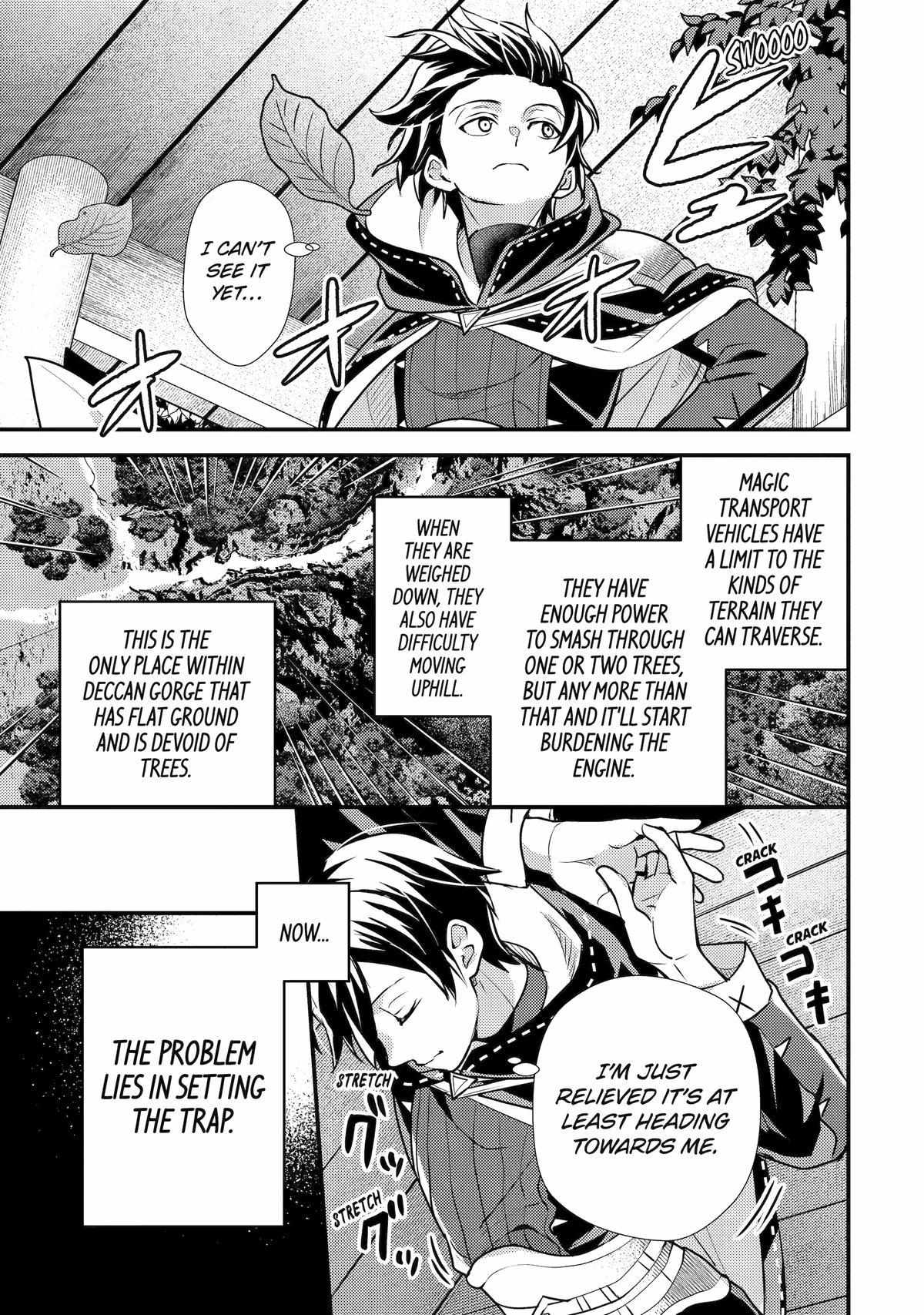 Page 33 of Chapter 25