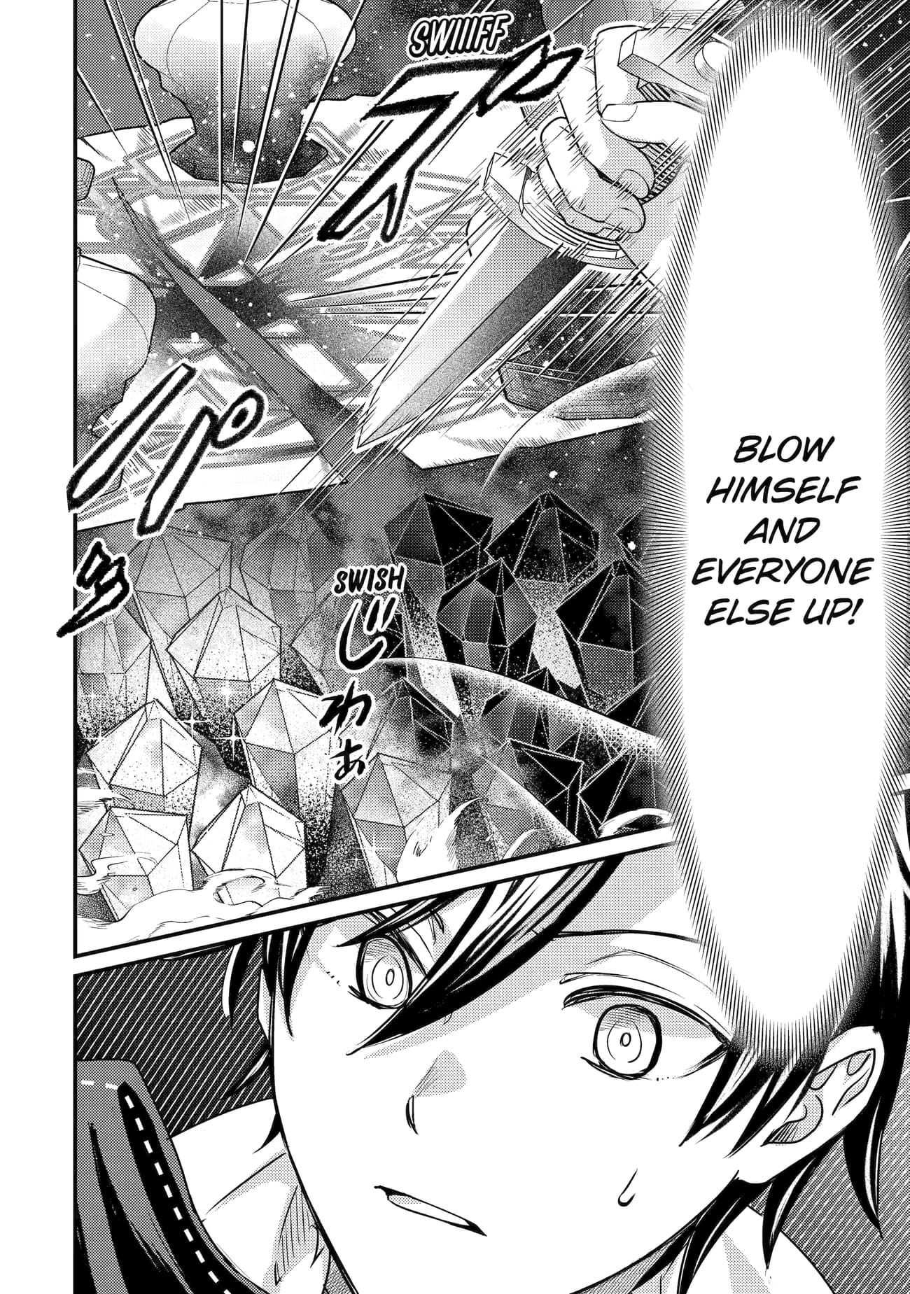 Page 16 of Chapter 27