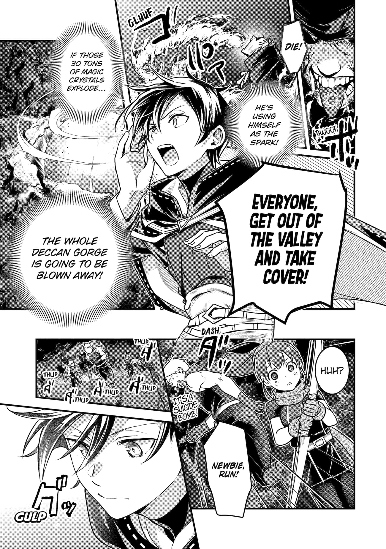 Page 17 of Chapter 27