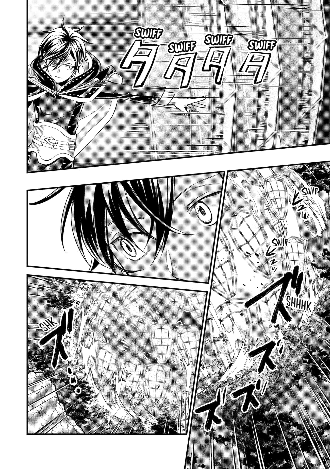 Page 26 of Chapter 27