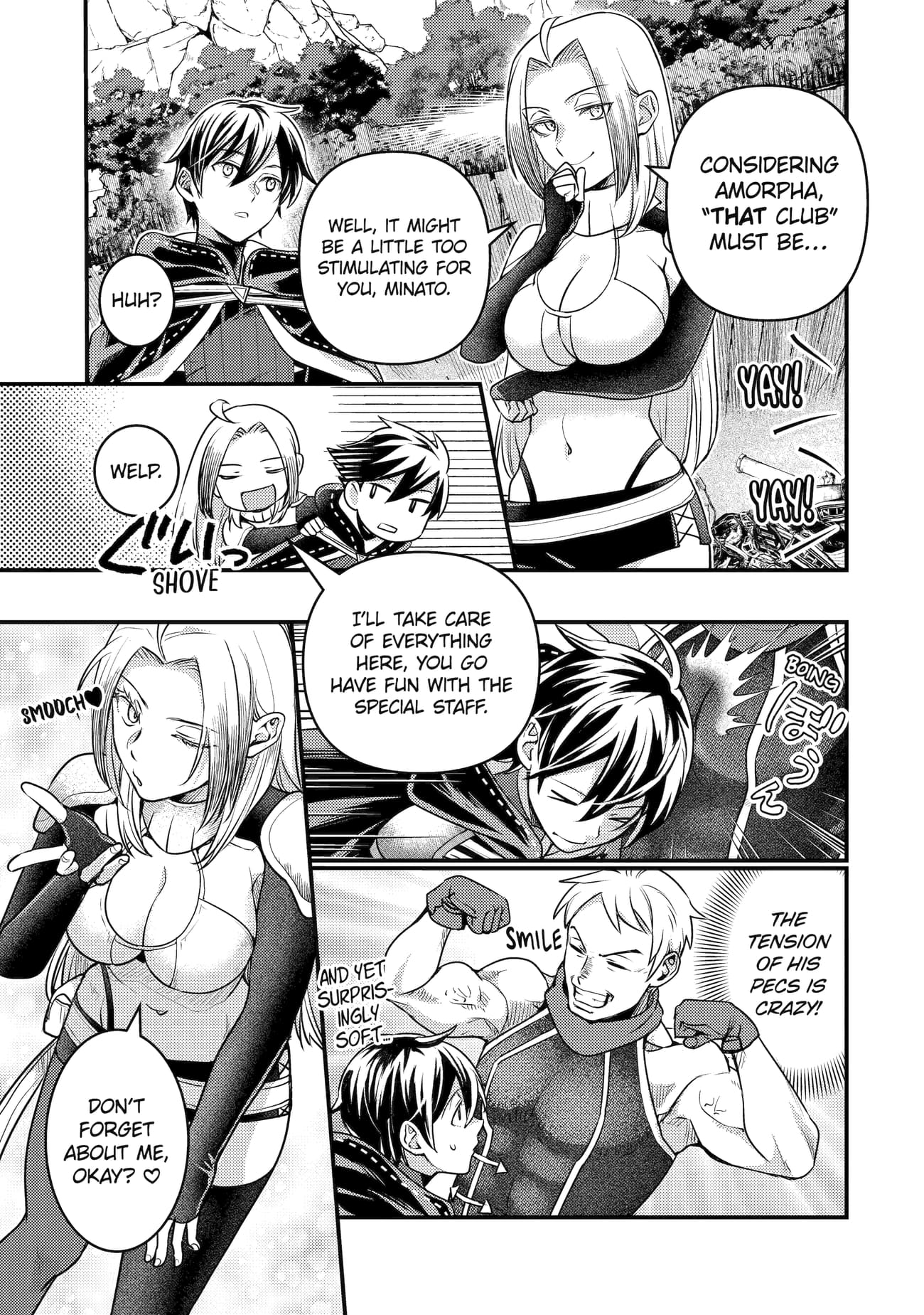 Page 9 of Chapter 28