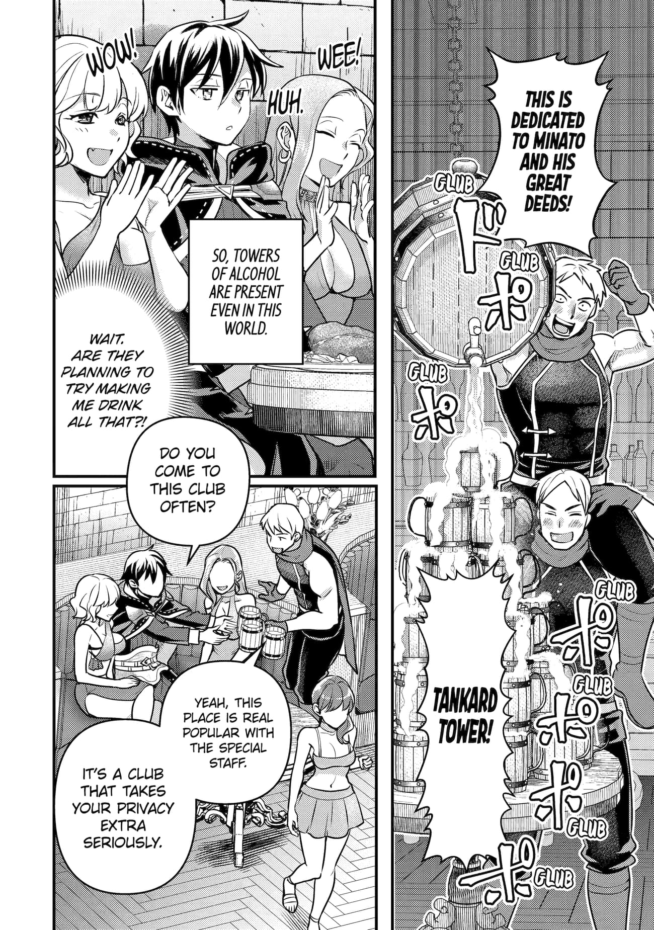 Page 12 of Chapter 28