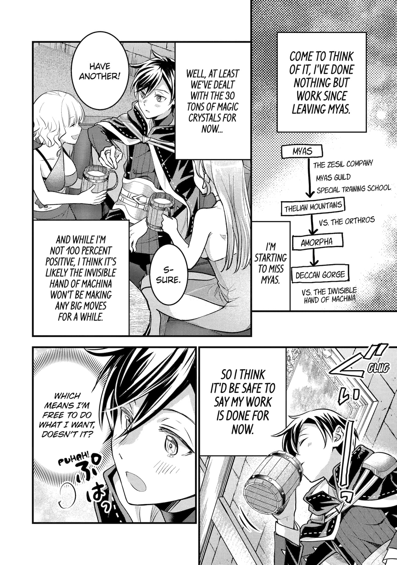 Page 14 of Chapter 28