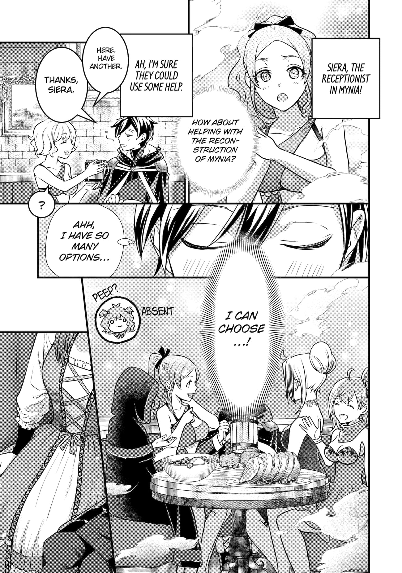 Page 17 of Chapter 28