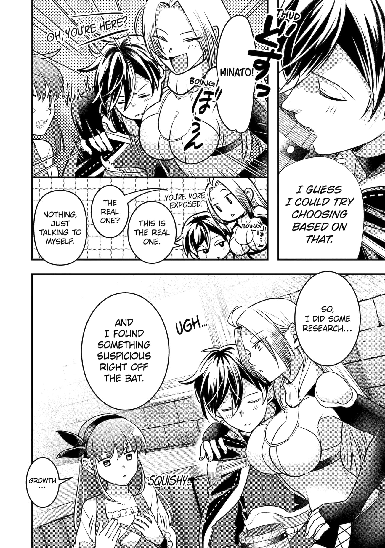 Page 20 of Chapter 28