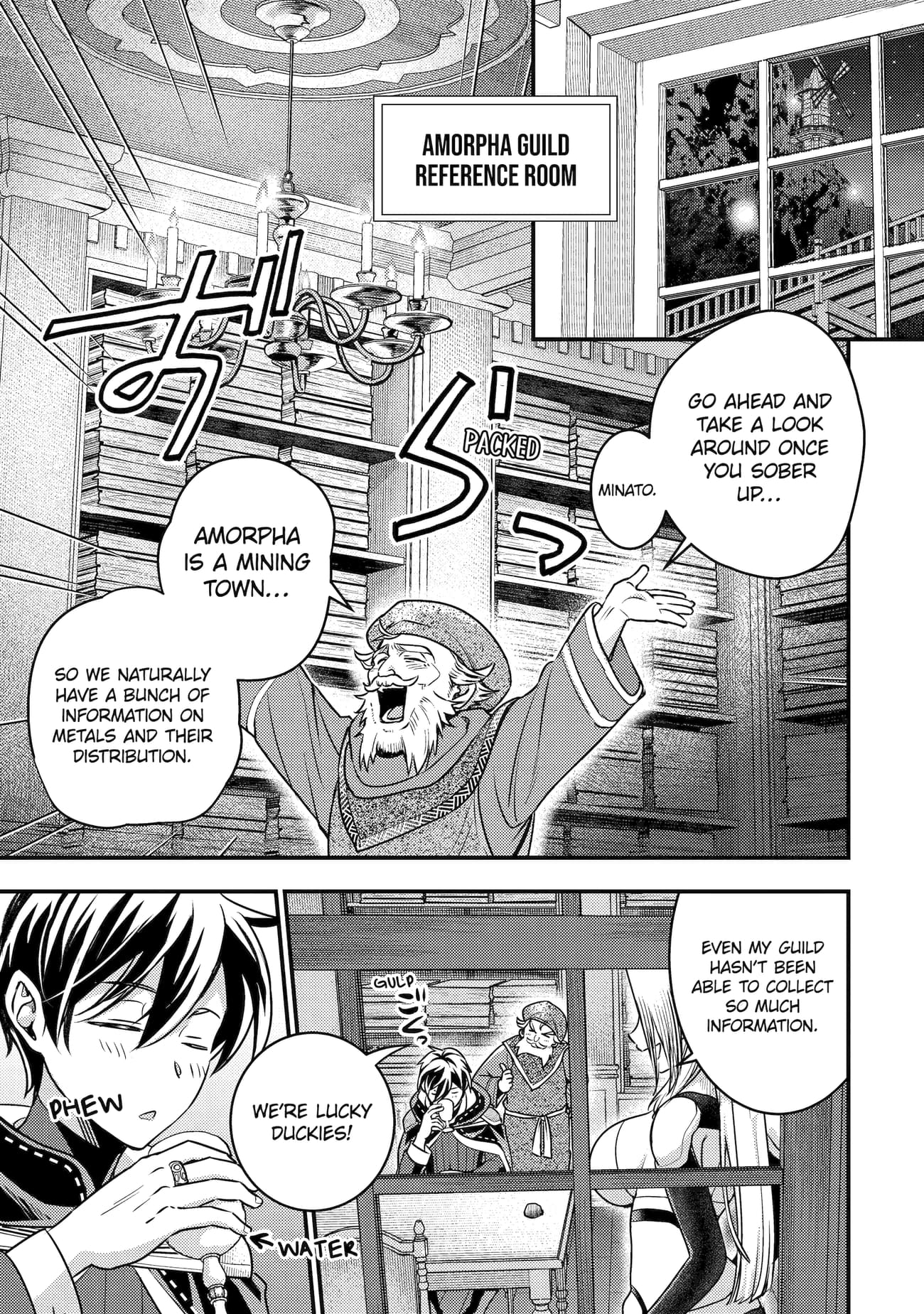 Page 21 of Chapter 28