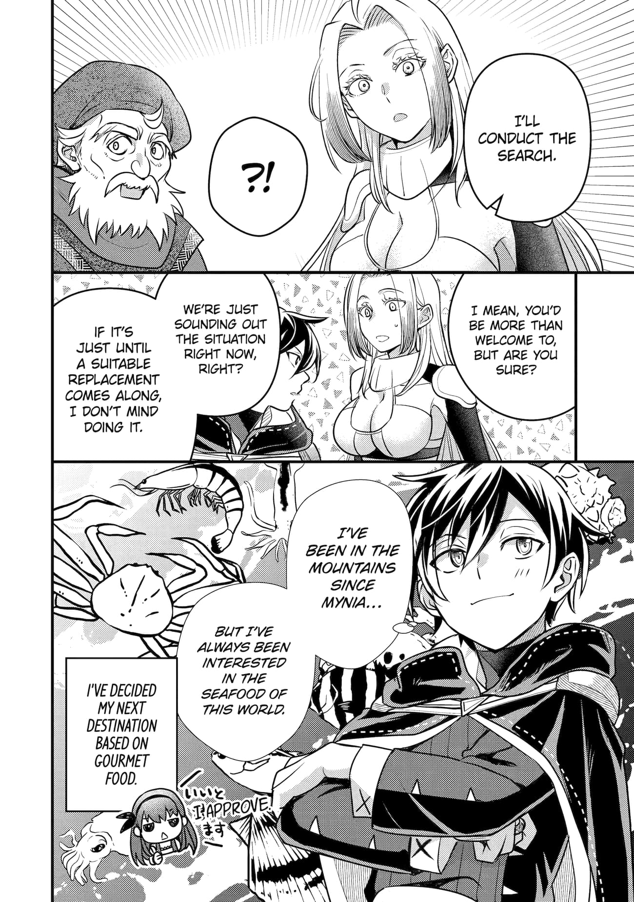 Page 32 of Chapter 28