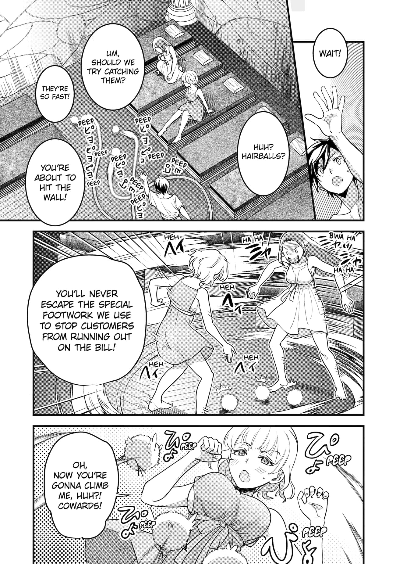 Page 8 of Chapter 29