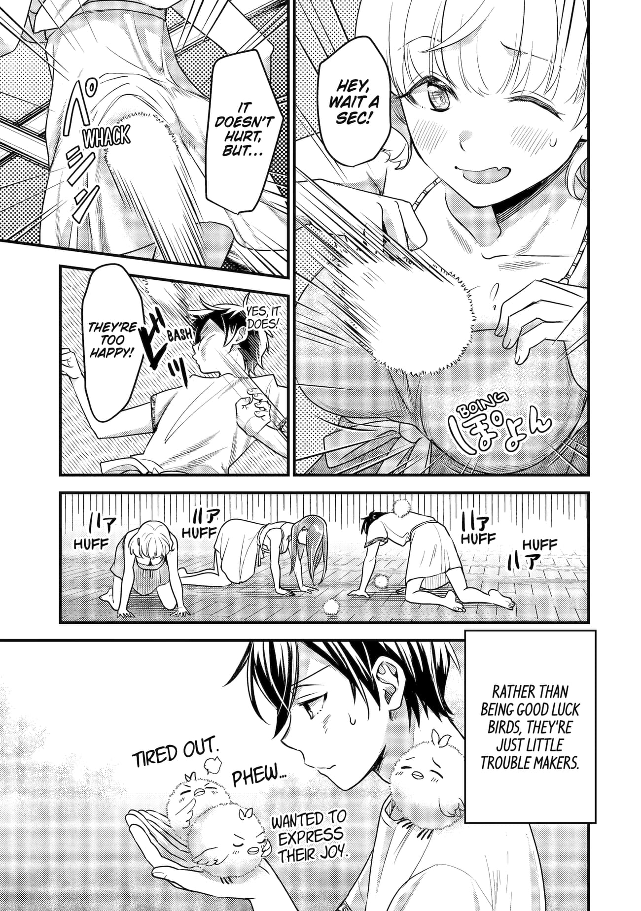 Page 14 of Chapter 29