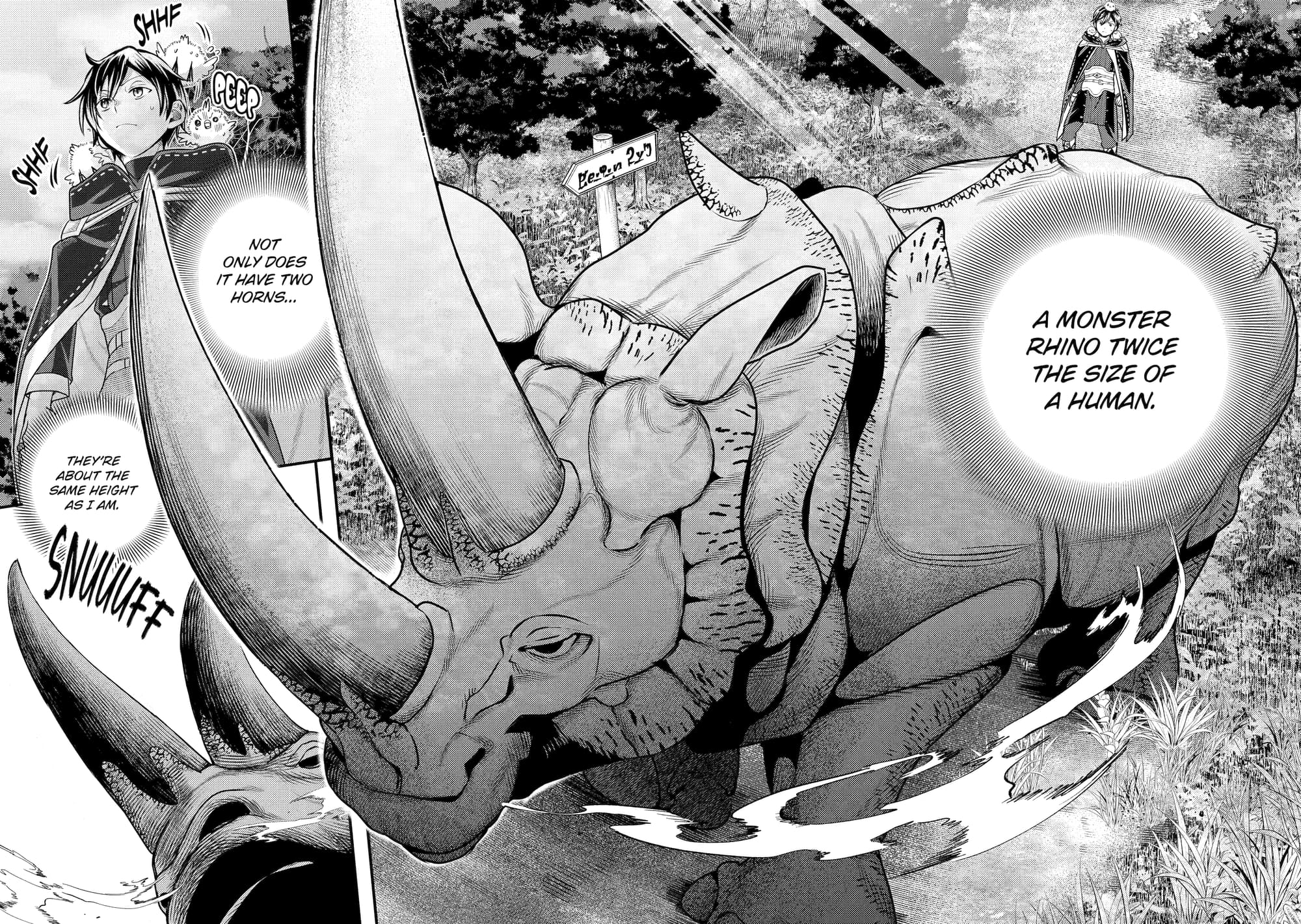 Page 17 of Chapter 29