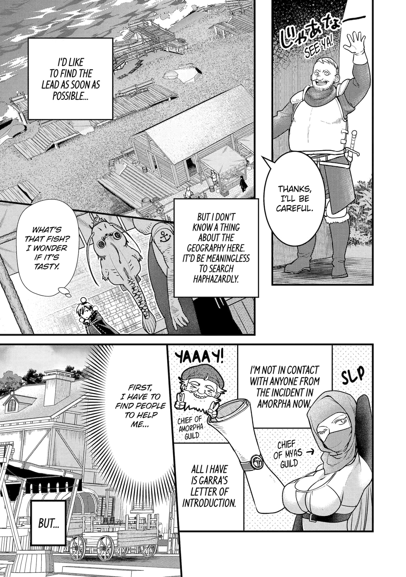 Page 33 of Chapter 29