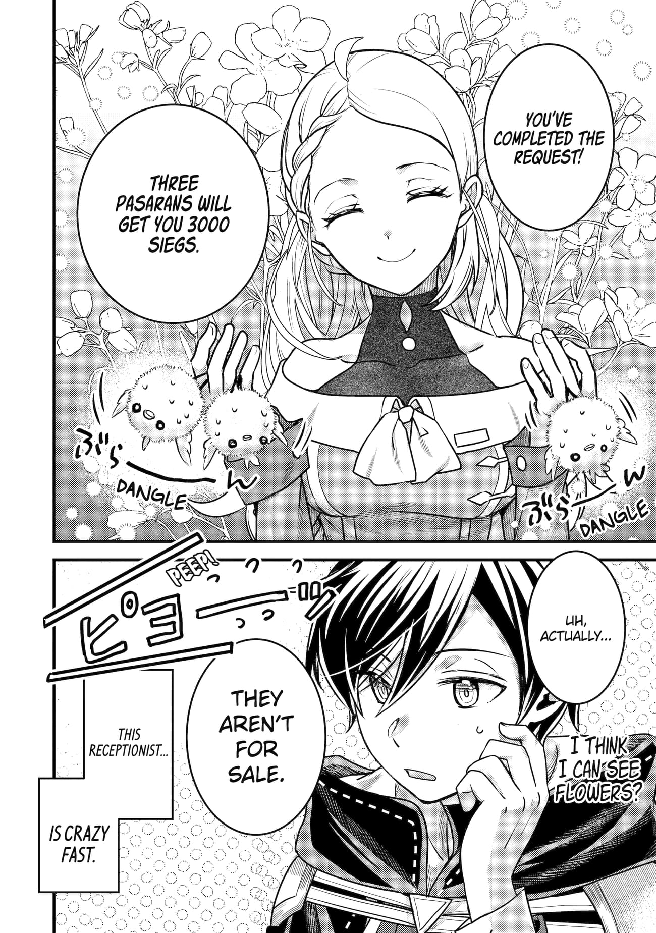 Page 42 of Chapter 29