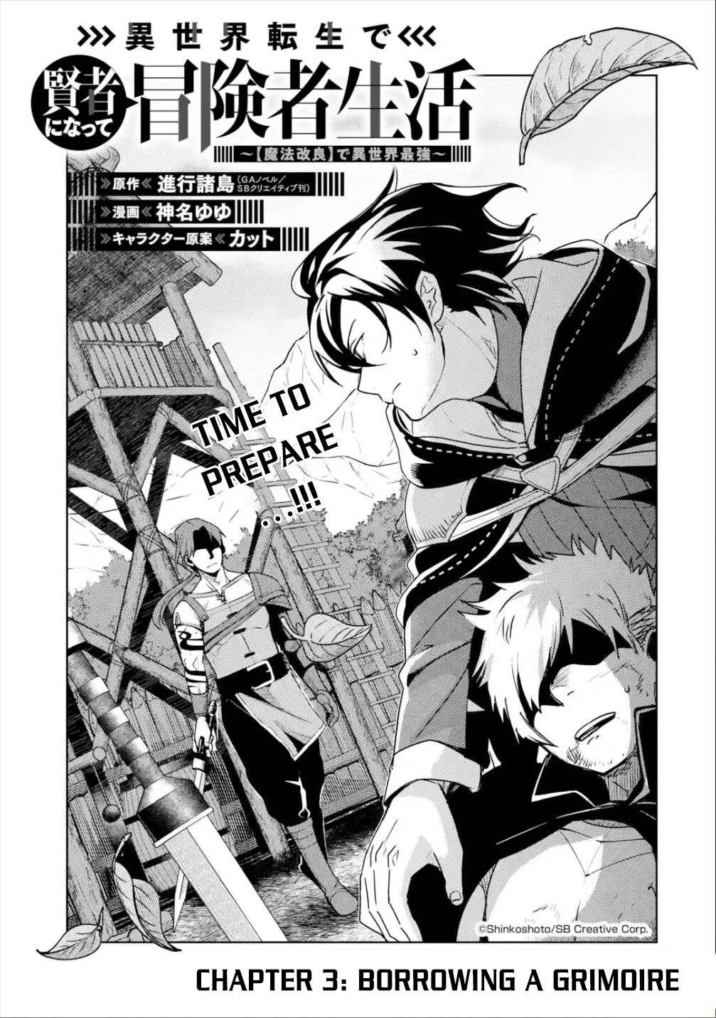 Page 2 of Chapter 3