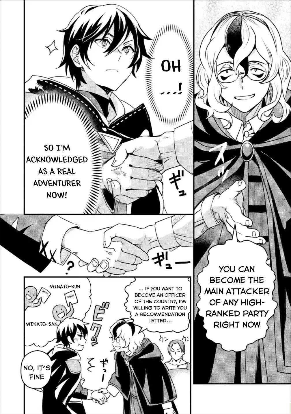 Page 17 of Chapter 3