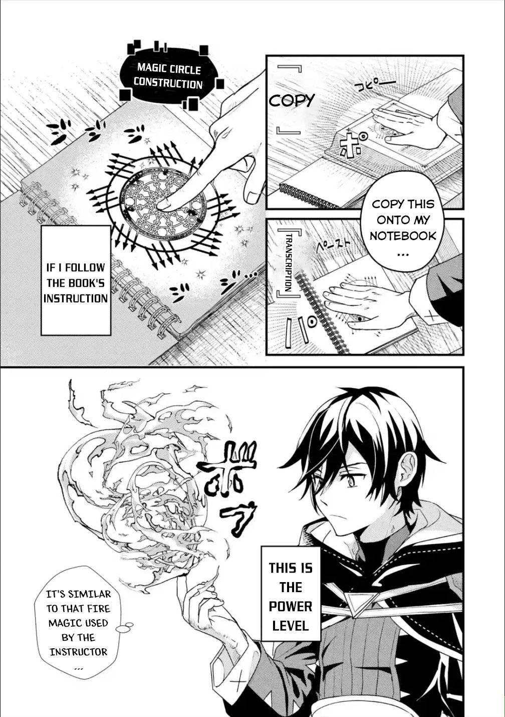 Page 26 of Chapter 3