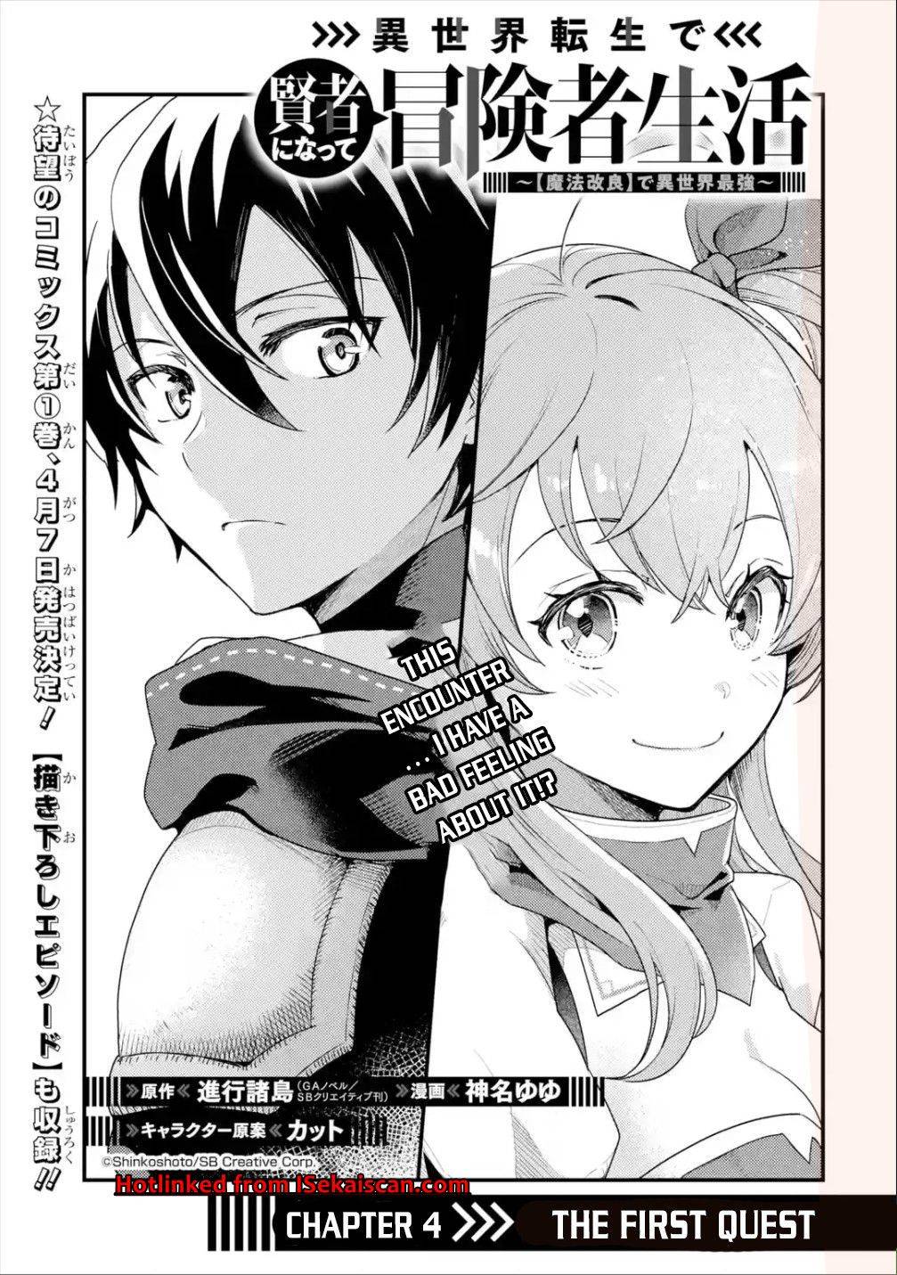 Page 2 of Chapter 4