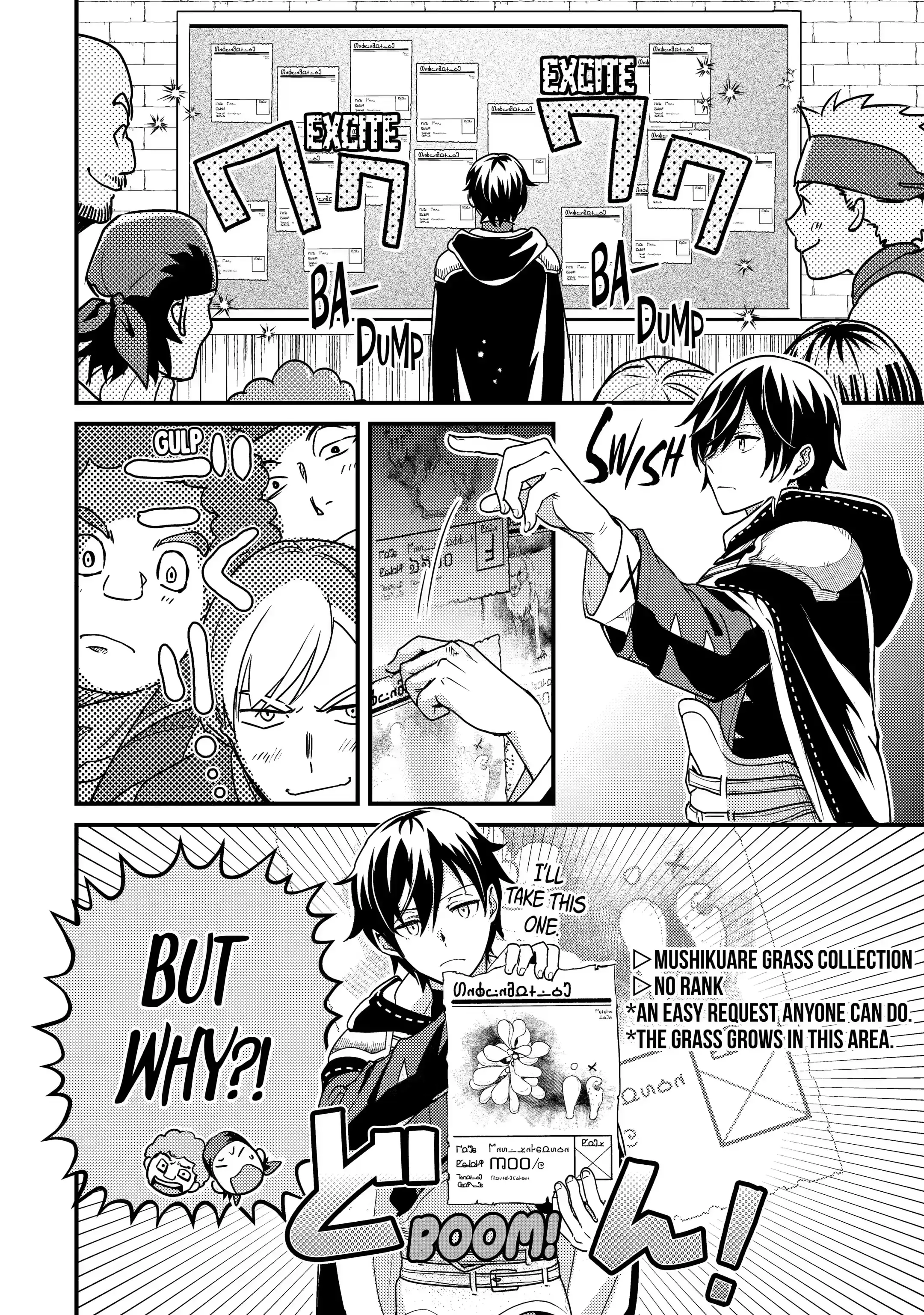 Page 7 of Chapter 5.2