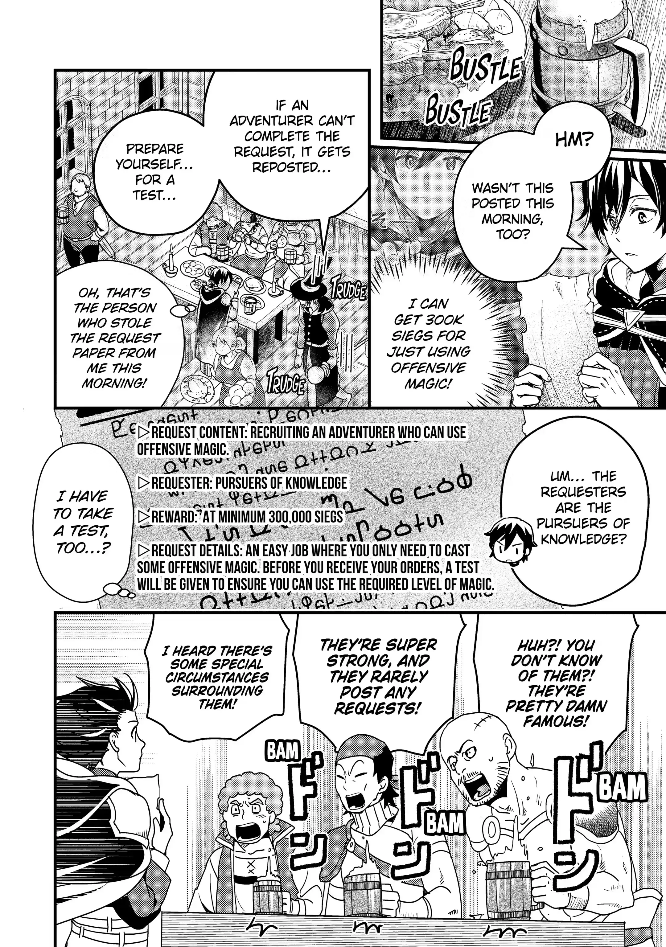 Page 9 of Chapter 5.2