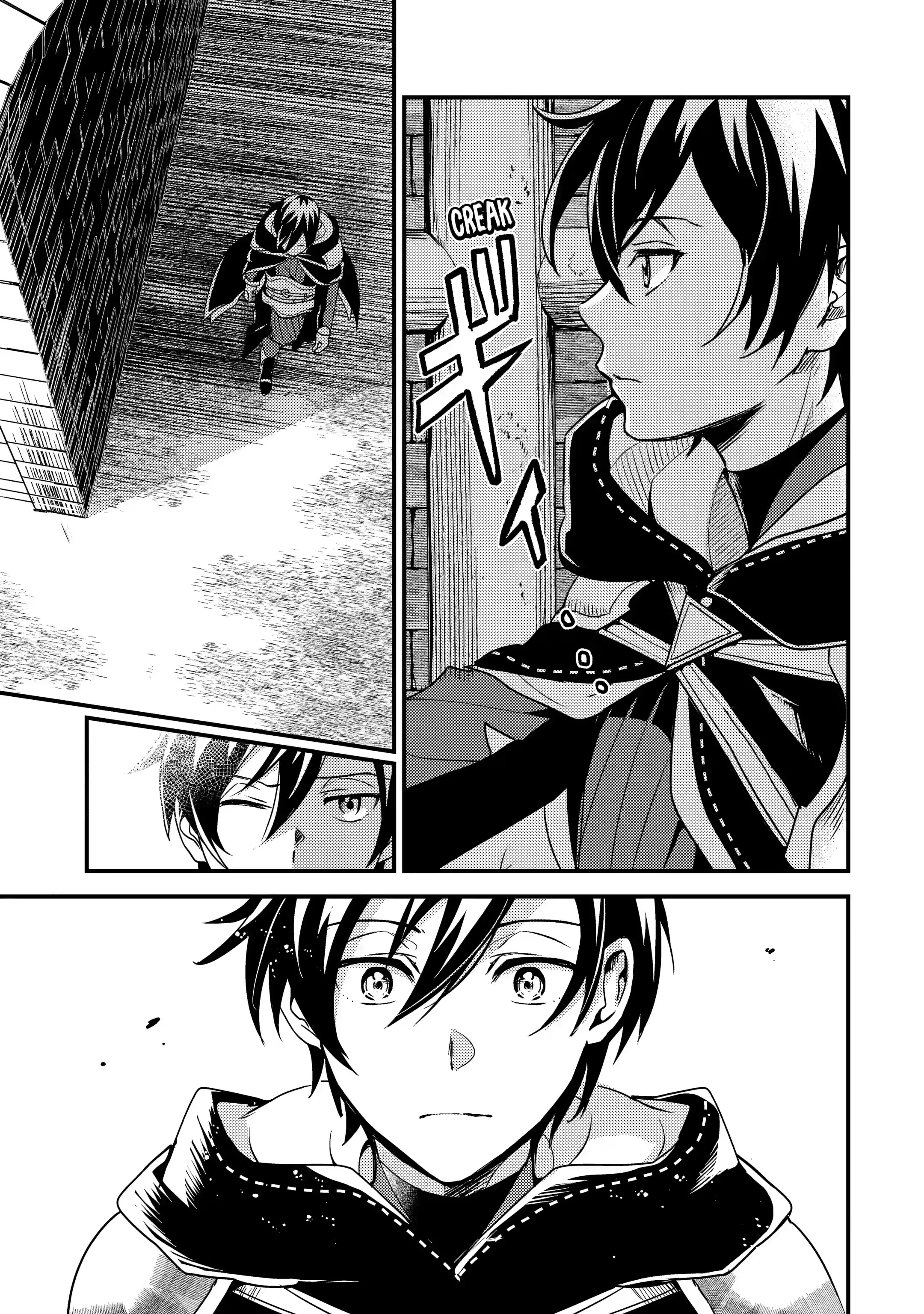 Page 12 of Chapter 5.2