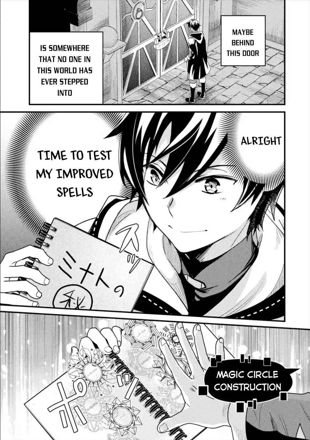 Page 6 of Chapter 5