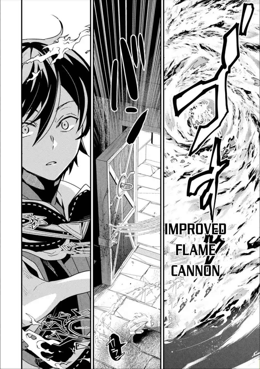 Page 7 of Chapter 5