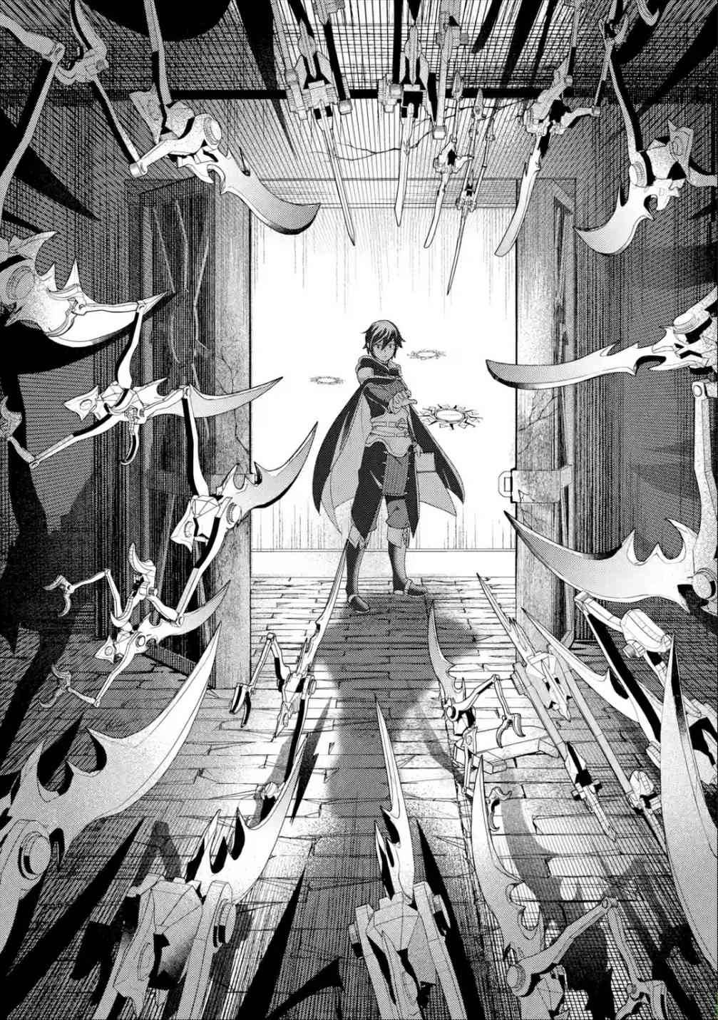 Page 8 of Chapter 5