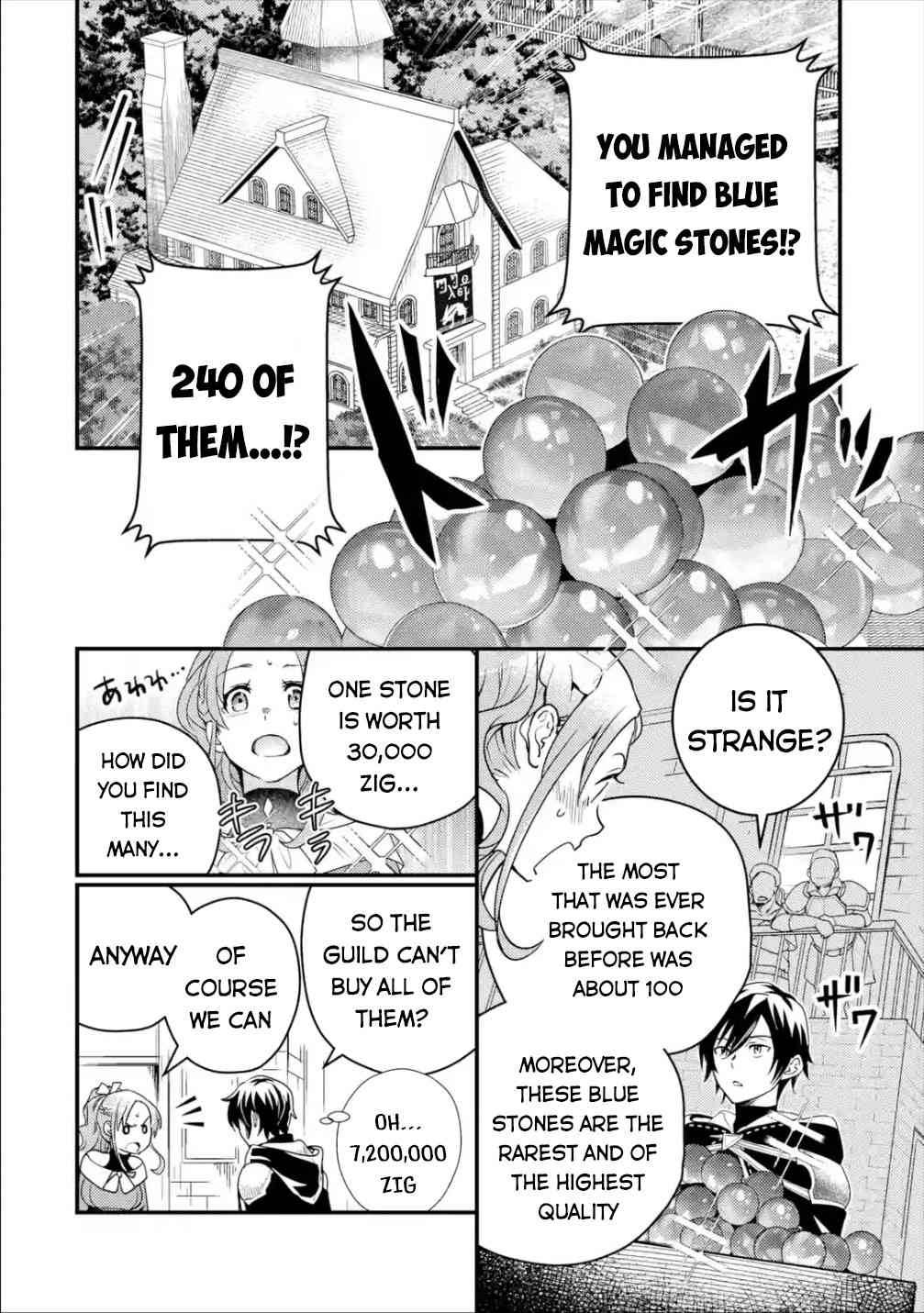 Page 16 of Chapter 5
