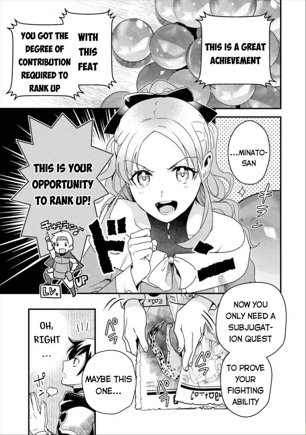 Page 17 of Chapter 5