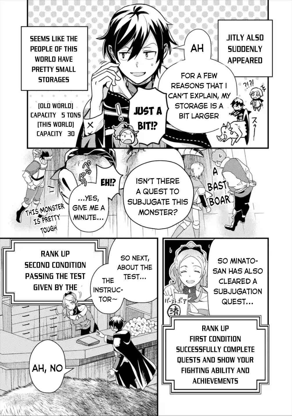 Page 19 of Chapter 5