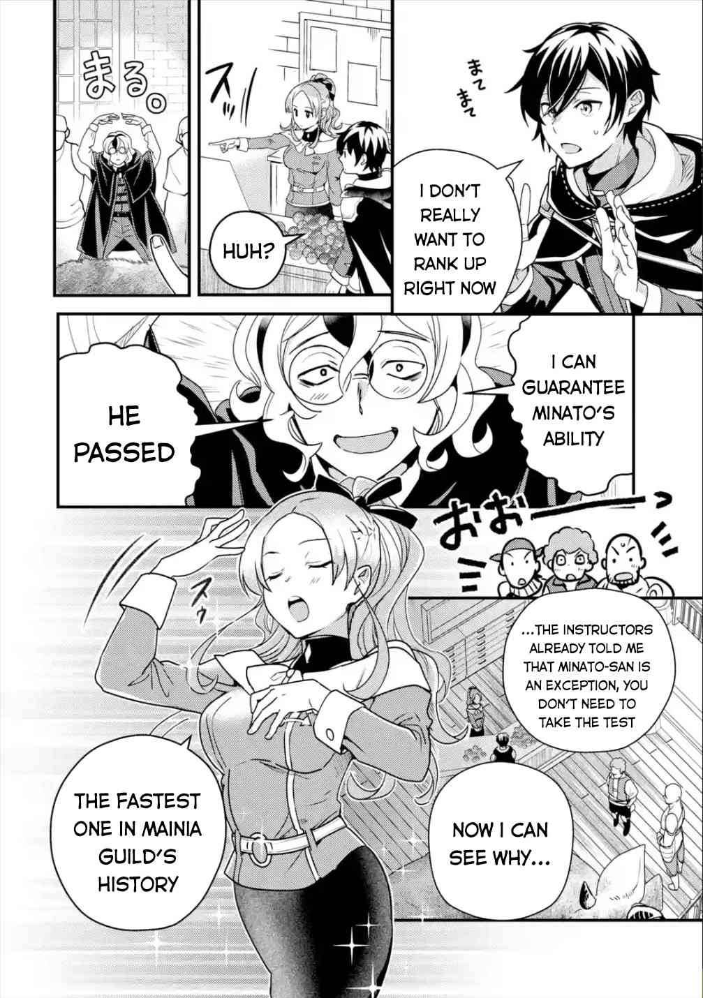 Page 20 of Chapter 5