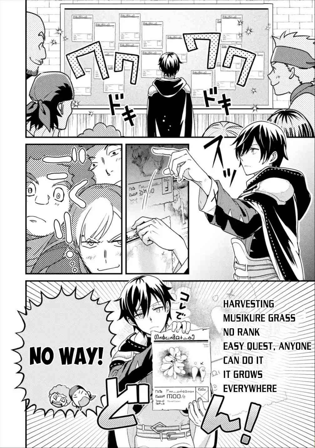 Page 22 of Chapter 5