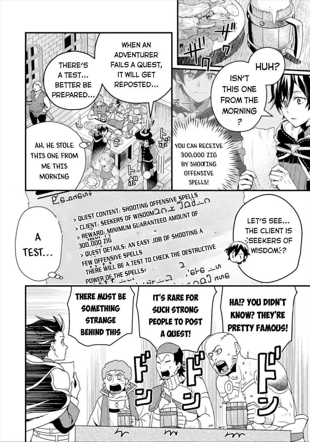 Page 24 of Chapter 5