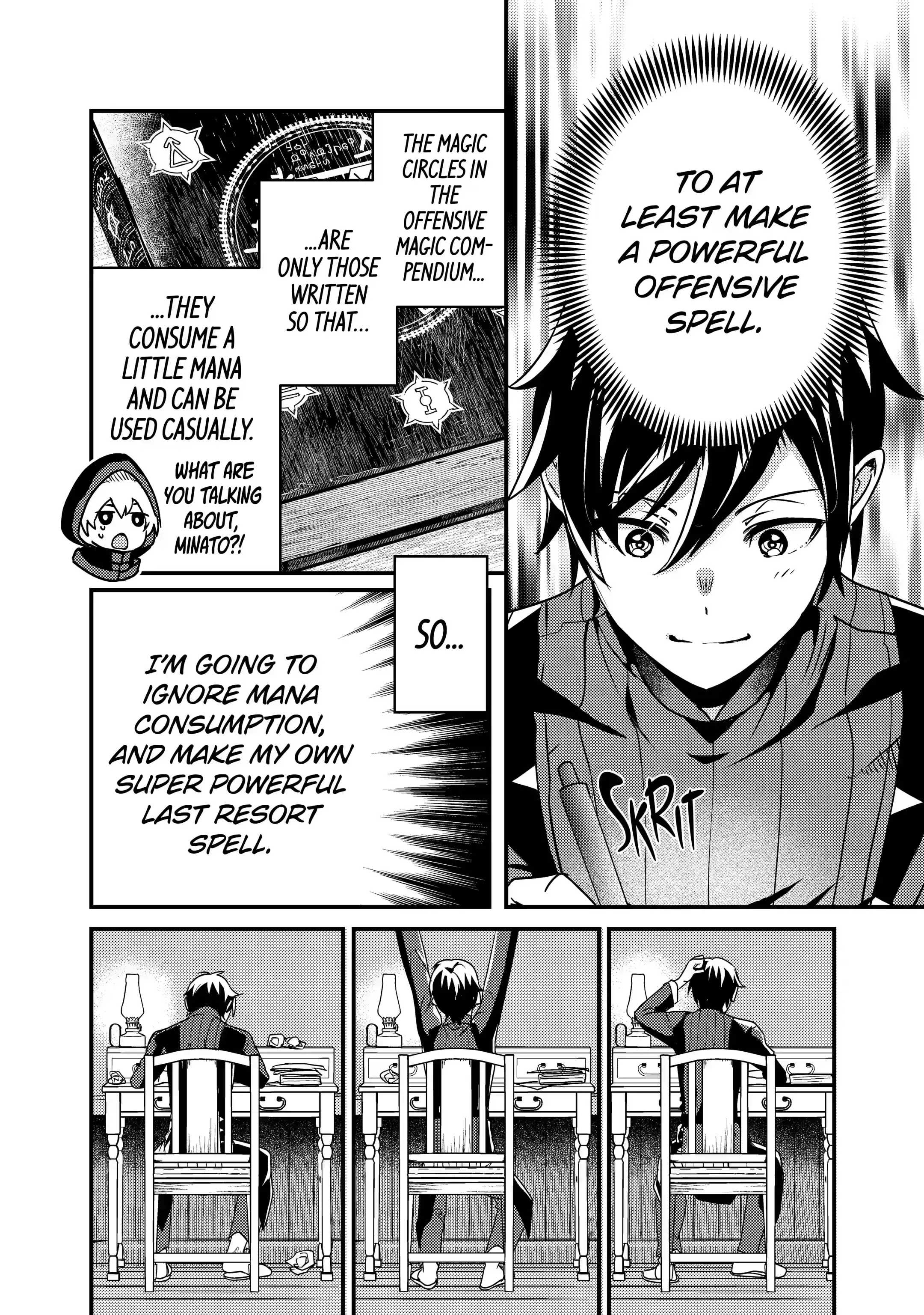 Page 15 of Chapter 6.2