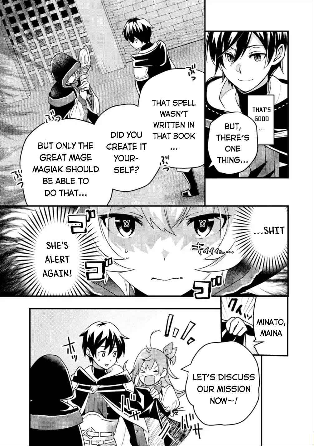 Page 16 of Chapter 6