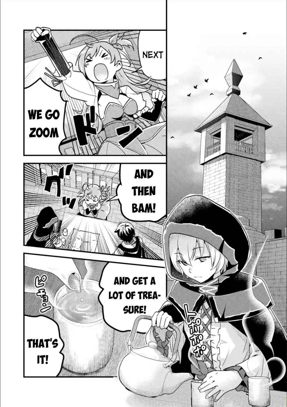 Page 17 of Chapter 6